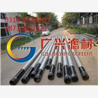 直徑219mm 273mm 水井鉆井專用濾水管
